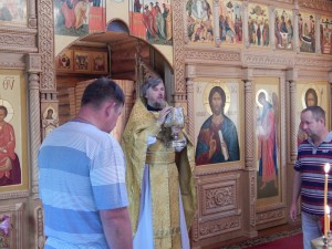 Князя Владимира 14 001