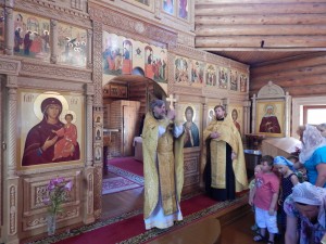 Князя Владимира 14 012
